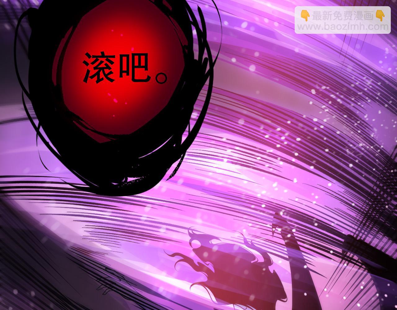 第121话 魅魔米娜？63