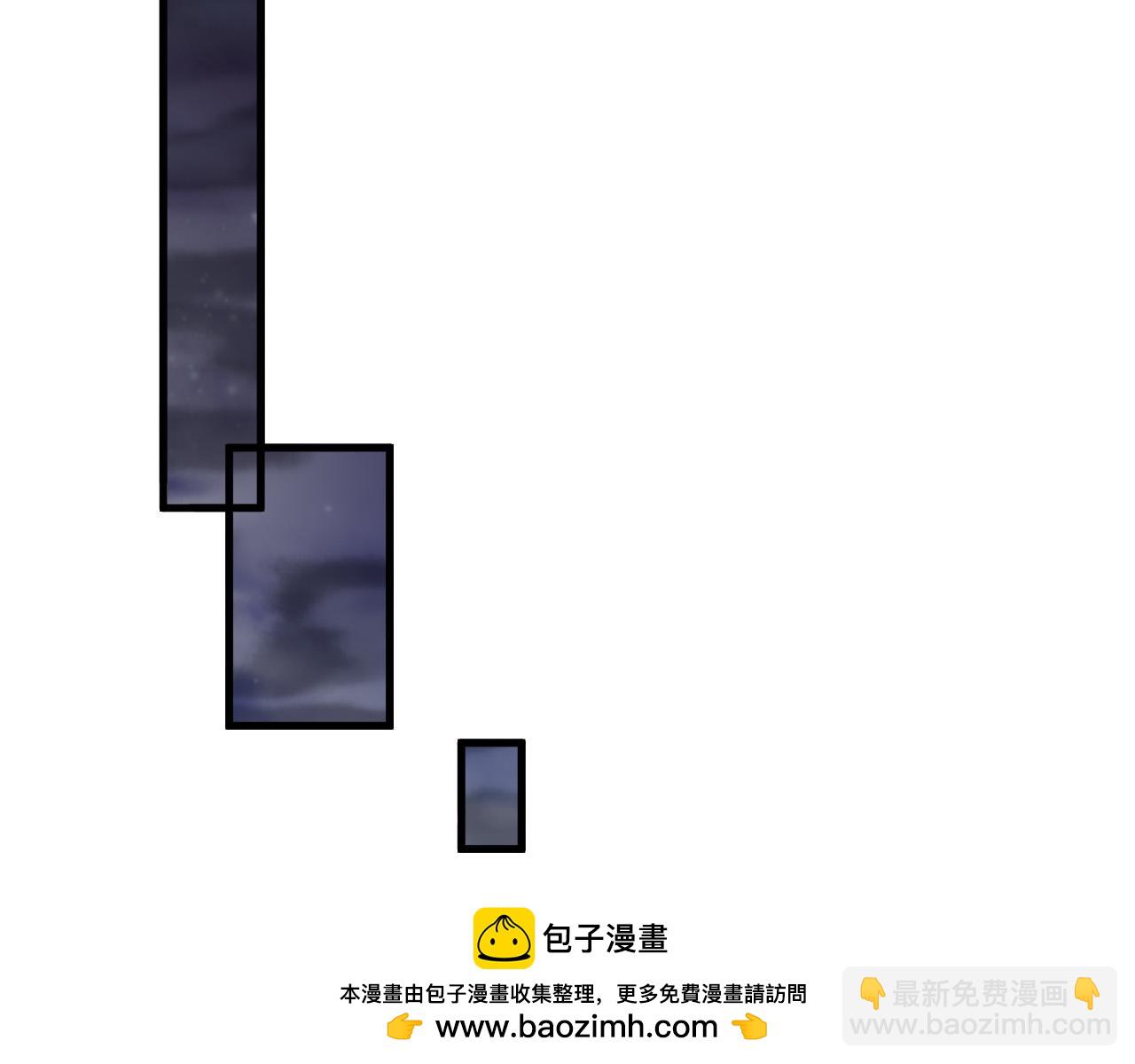 第121话 魅魔米娜？66