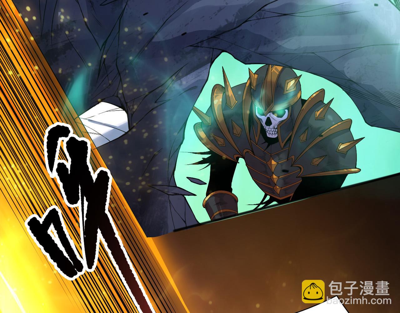 第121话 魅魔米娜？72