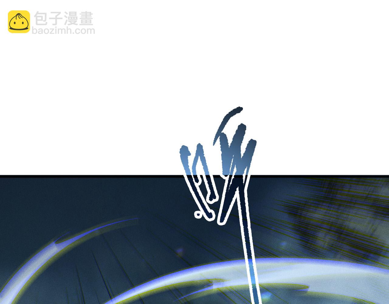 第121话 魅魔米娜？89