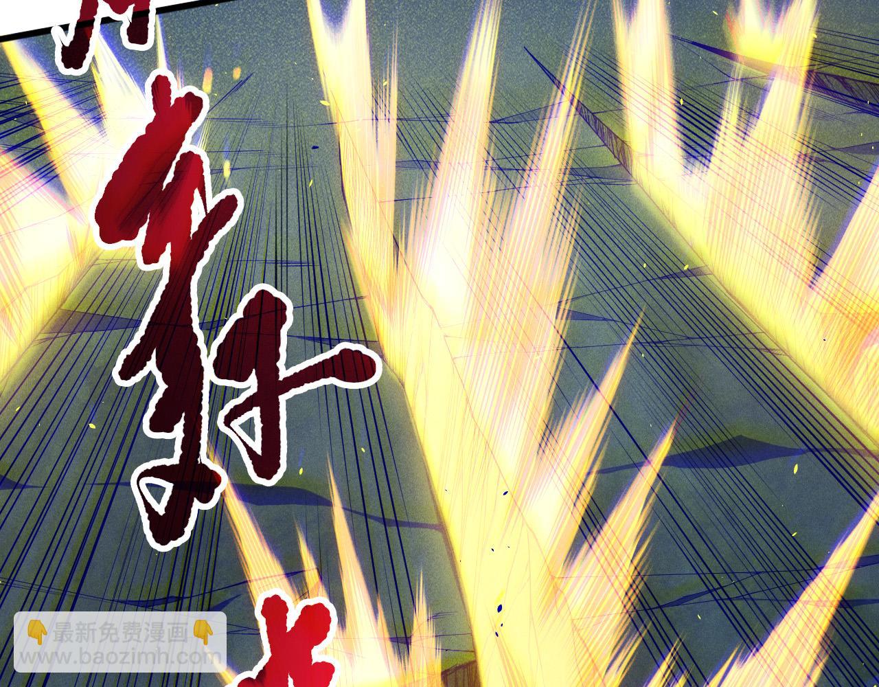 第122话 战场蛇龟！14