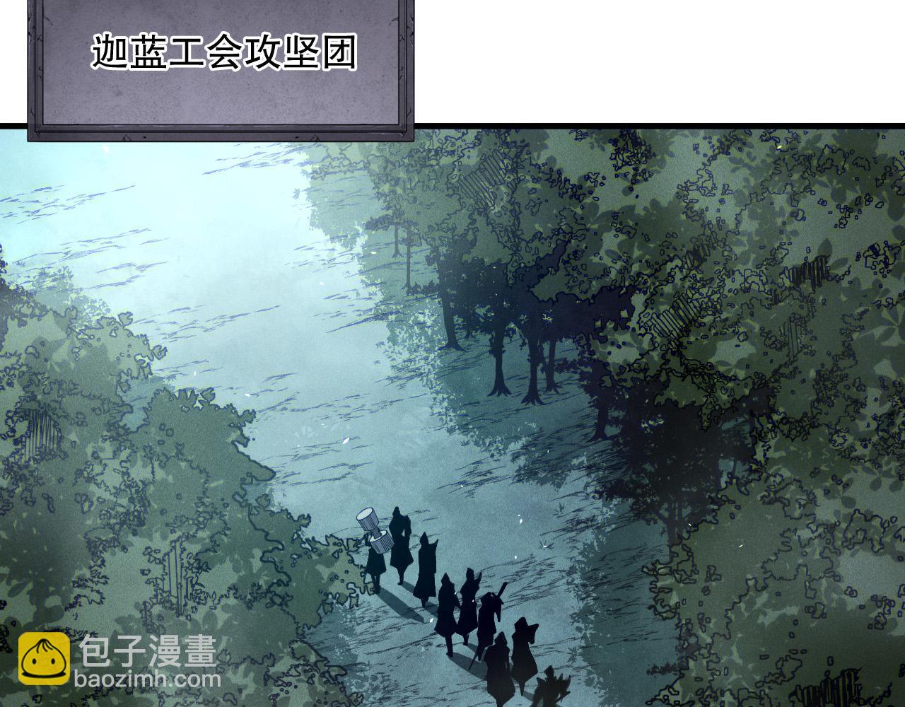第122话 战场蛇龟！151