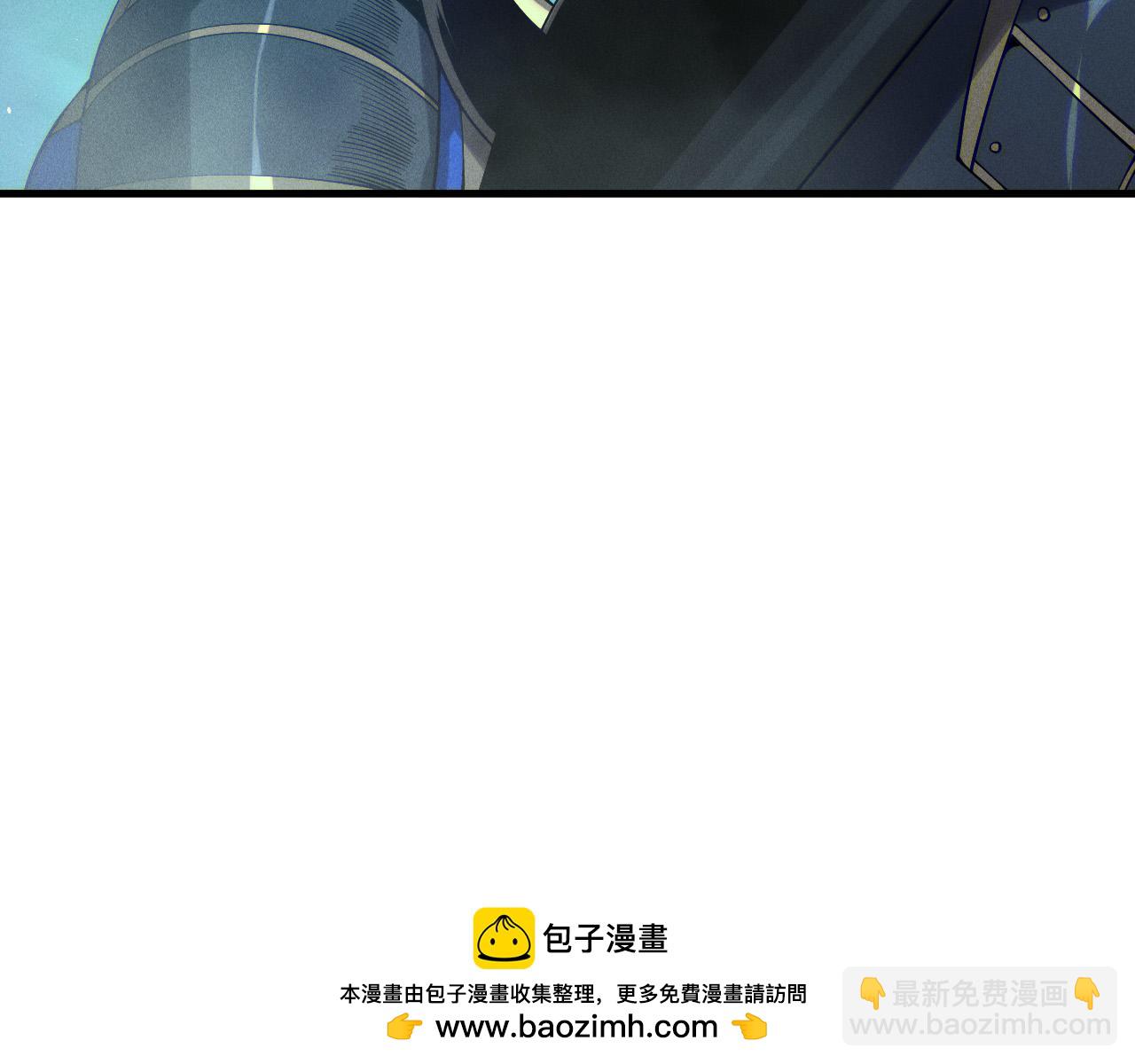 第122话 战场蛇龟！157