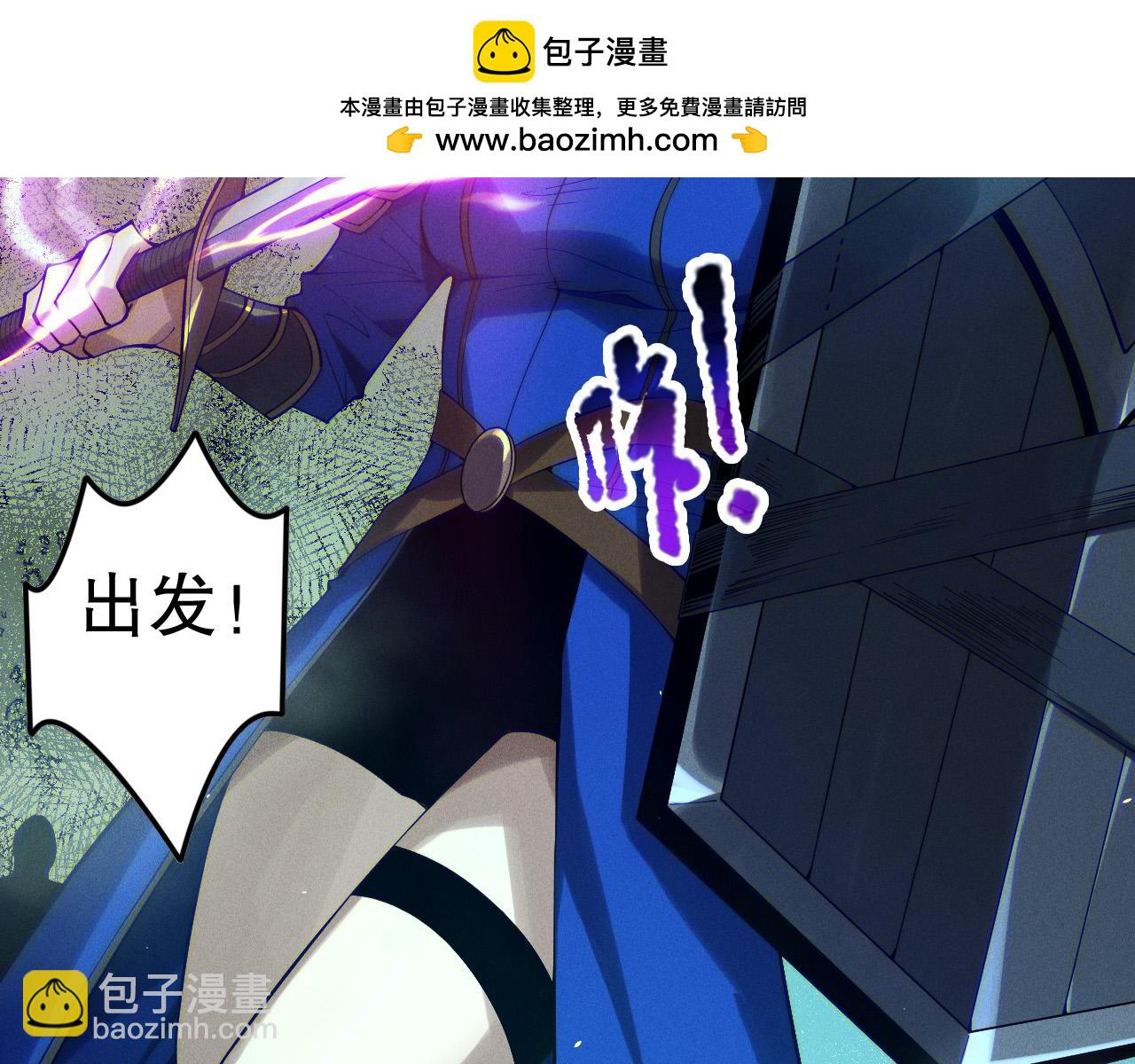 第122话 战场蛇龟！167