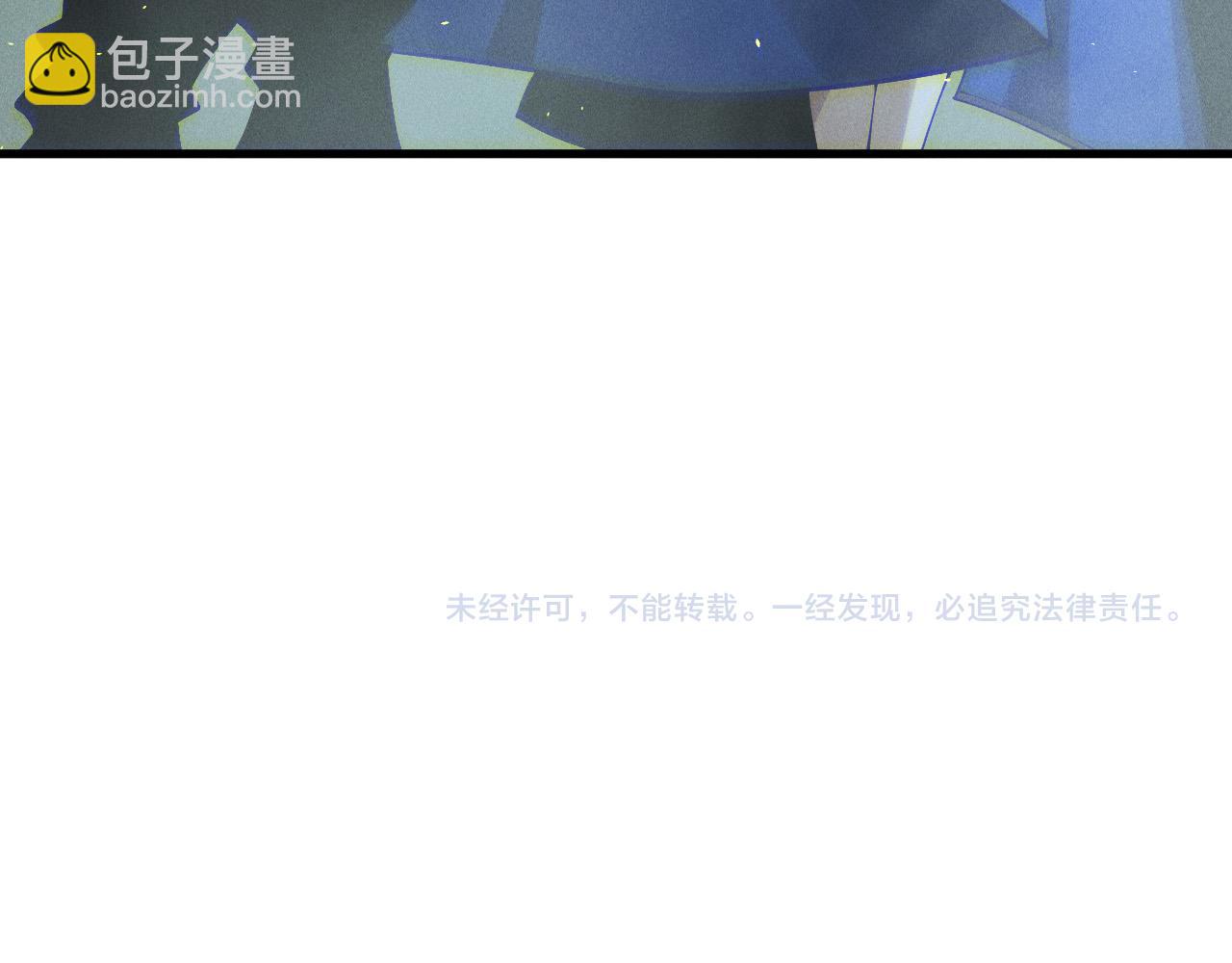 第122话 战场蛇龟！169