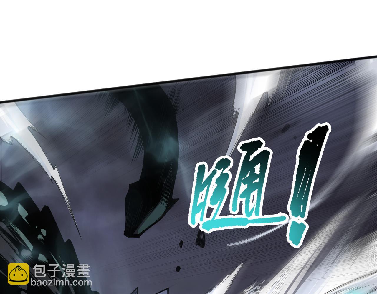 第122话 战场蛇龟！31