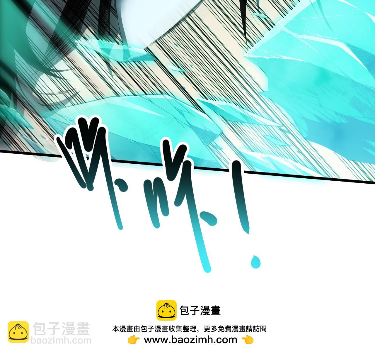第122话 战场蛇龟！49