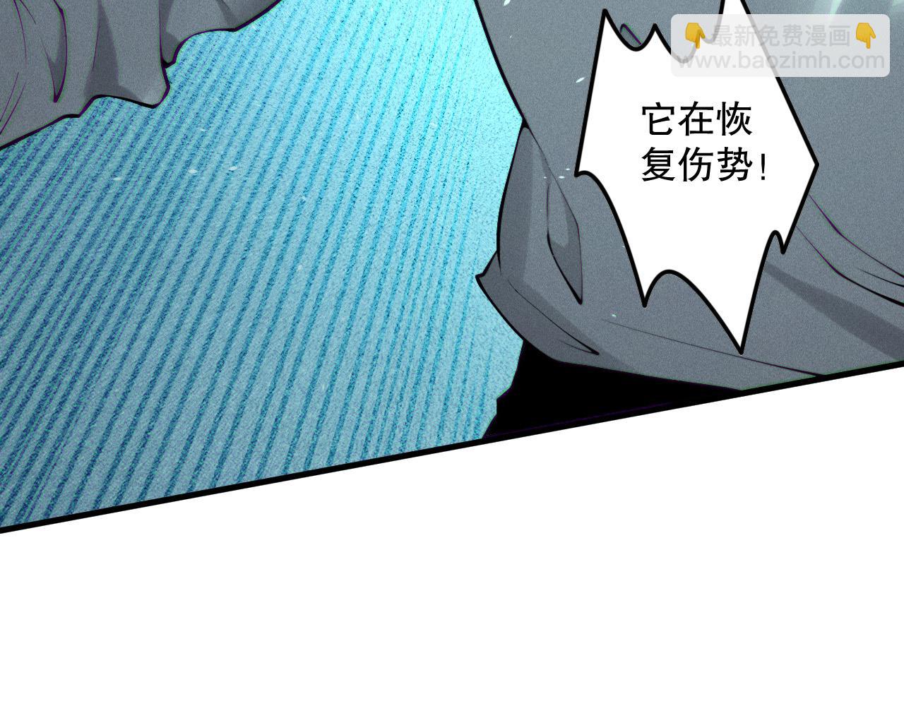 第122话 战场蛇龟！96