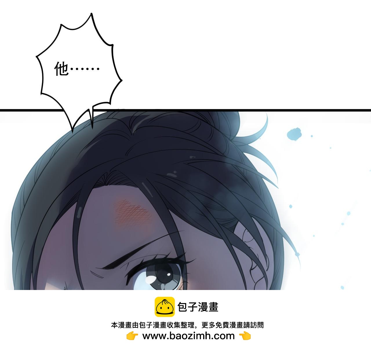 第124话 袭击！远古鸟！103