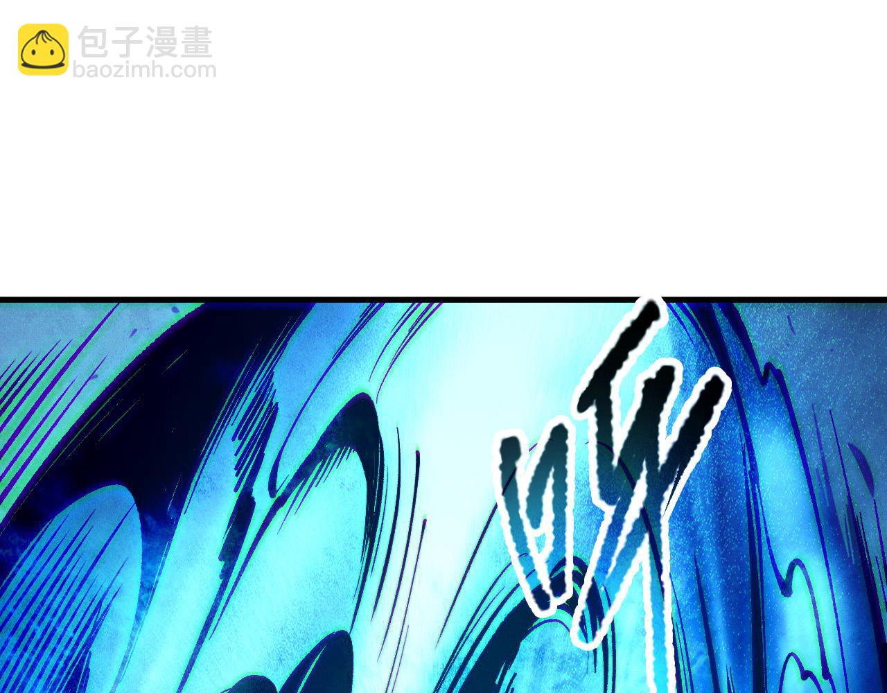 第124话 袭击！远古鸟！118