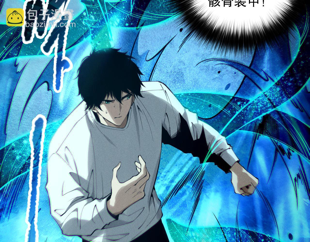 第124话 袭击！远古鸟！122