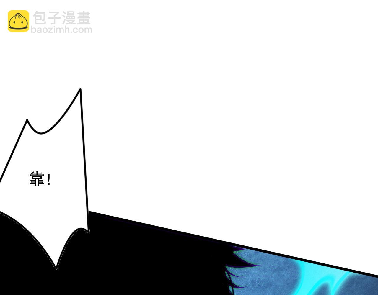 第124话 袭击！远古鸟！124