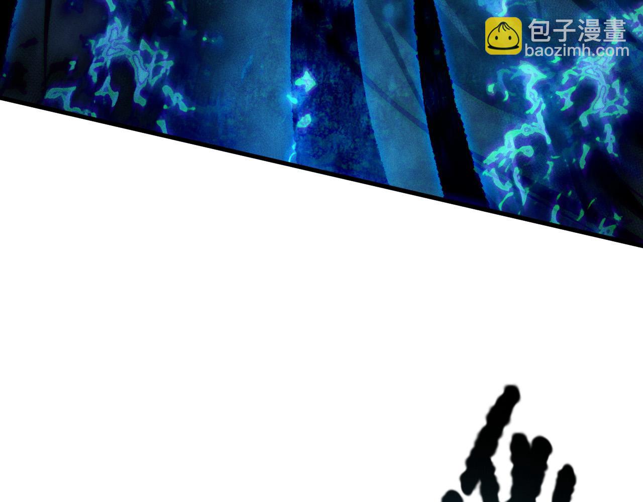 第124话 袭击！远古鸟！130