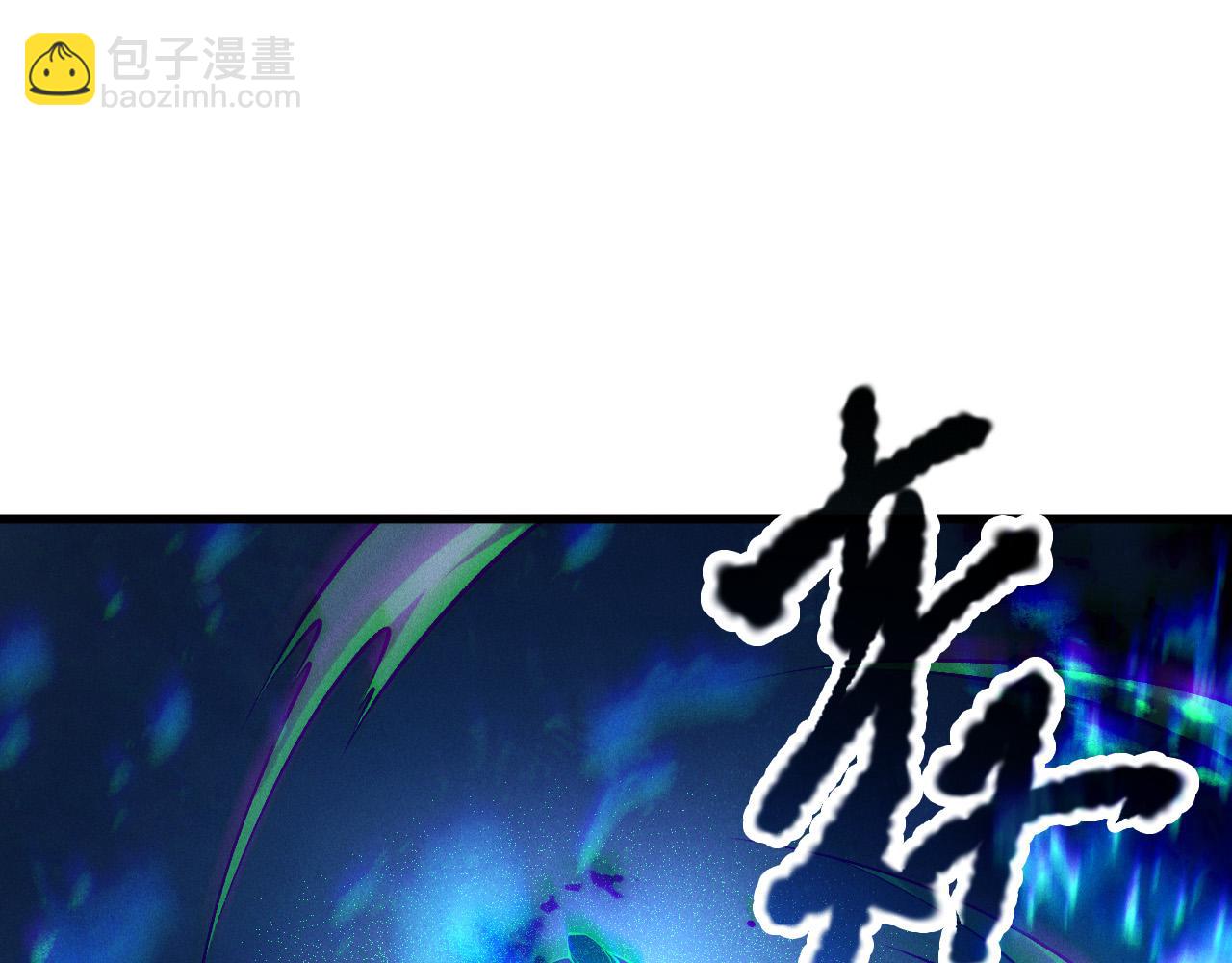 第124话 袭击！远古鸟！135