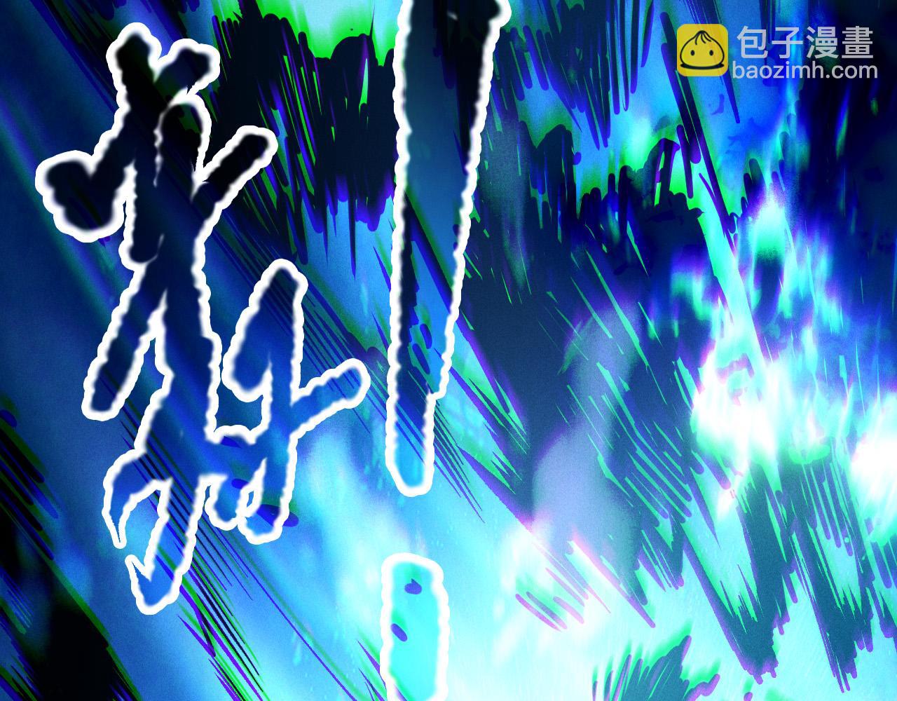 第124话 袭击！远古鸟！139
