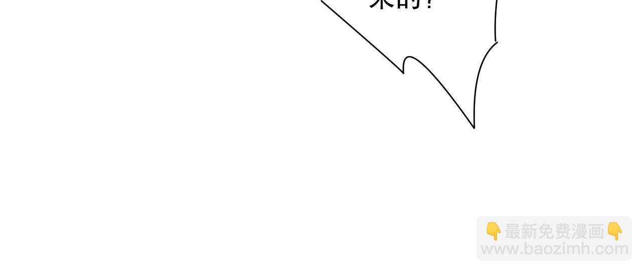 第124话 袭击！远古鸟！16