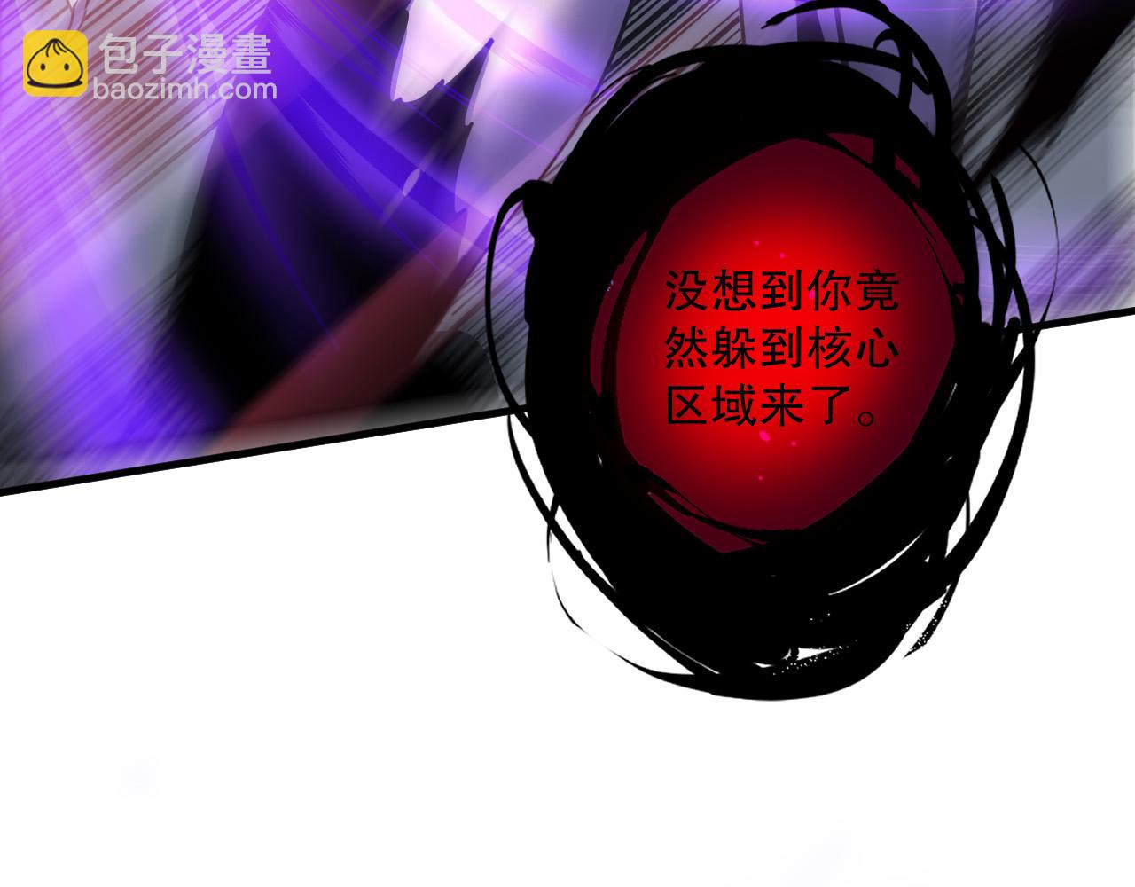 第124话 袭击！远古鸟！169