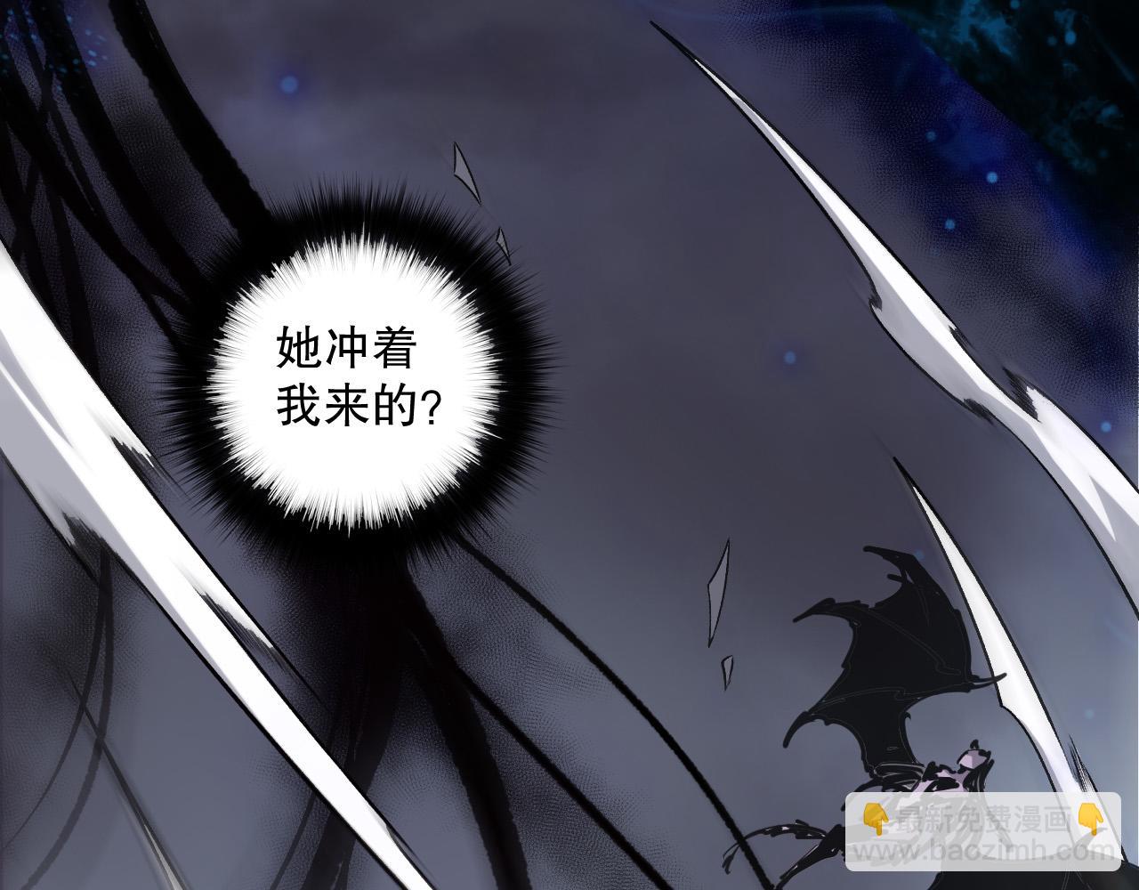 第124话 袭击！远古鸟！171