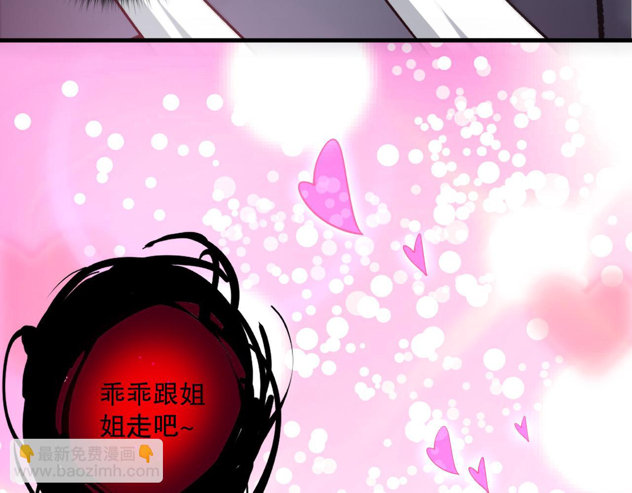 第124话 袭击！远古鸟！173