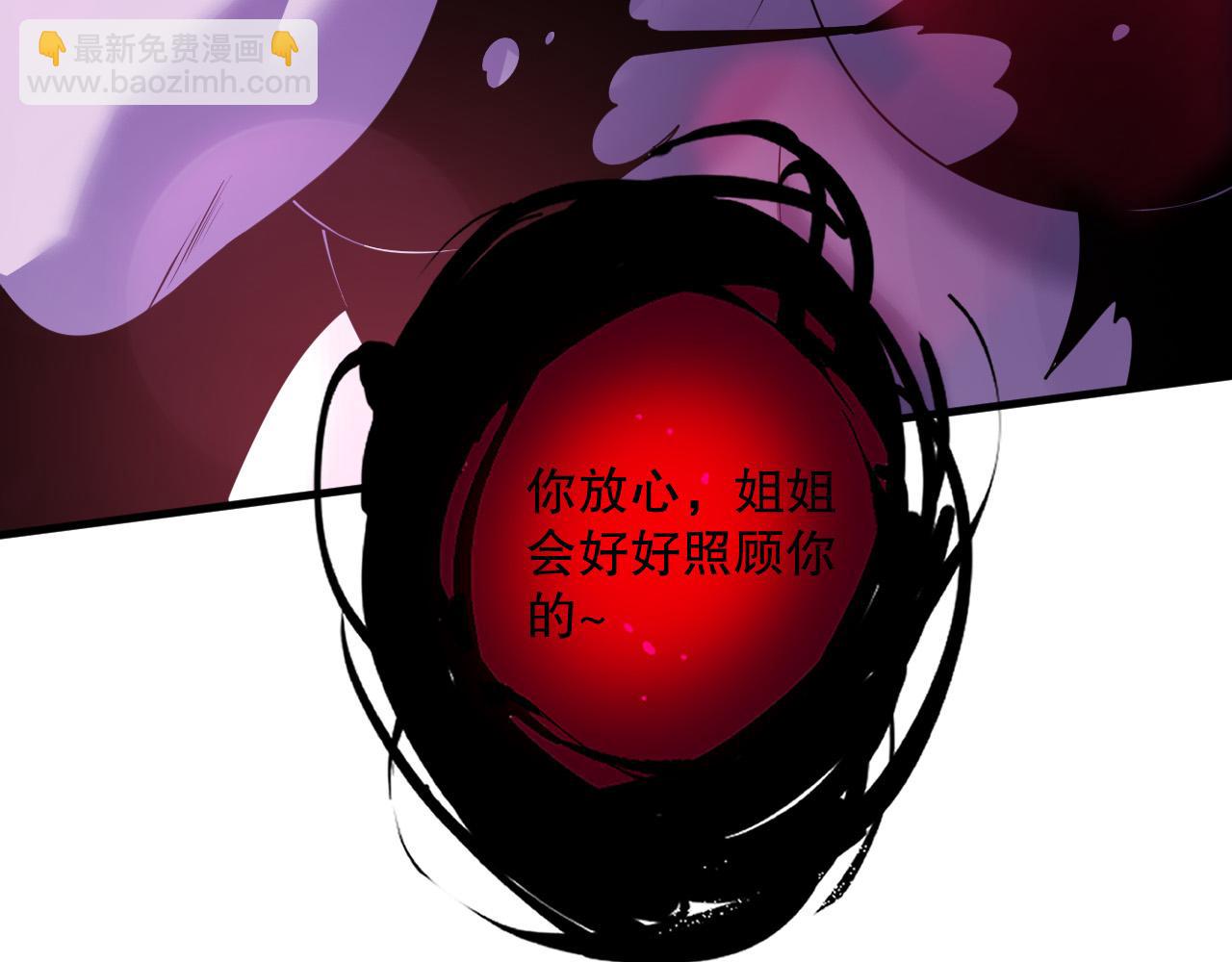 第124话 袭击！远古鸟！177