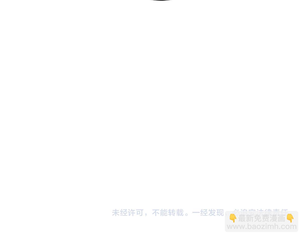 第124话 袭击！远古鸟！178