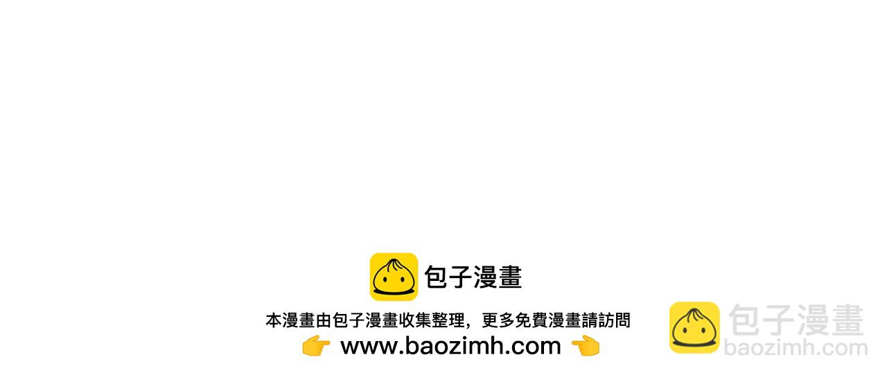 第124话 袭击！远古鸟！179