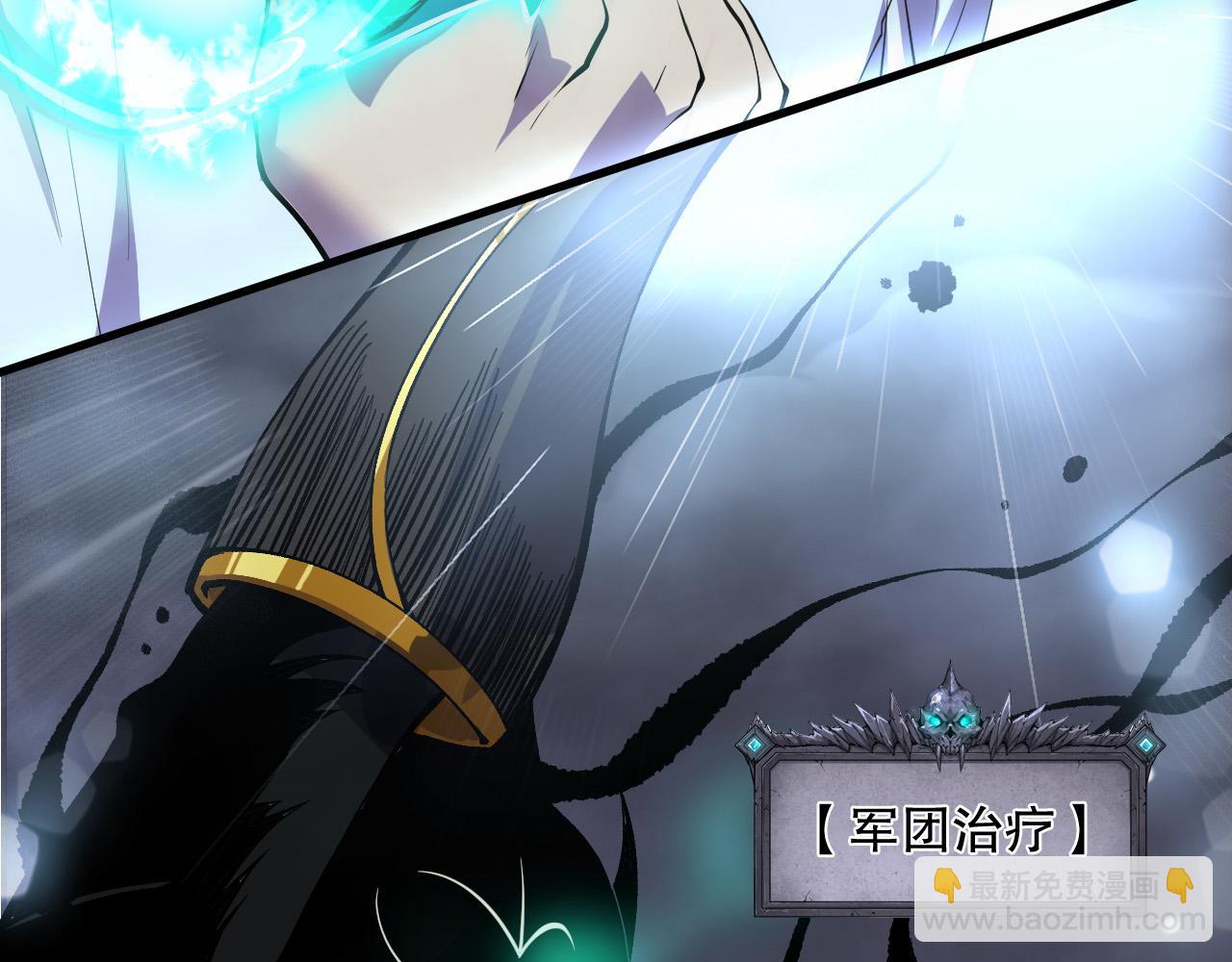第124话 袭击！远古鸟！26