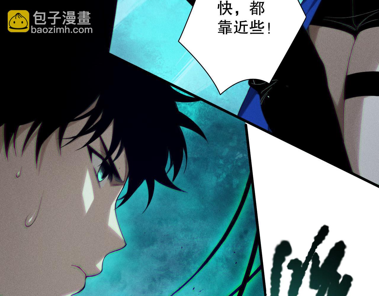 第124话 袭击！远古鸟！6