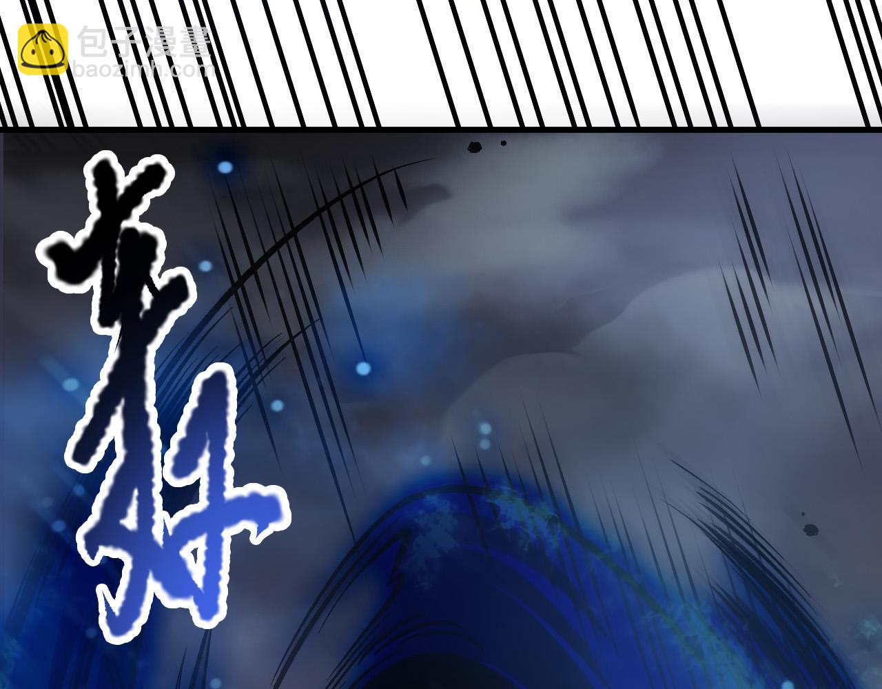 第124话 袭击！远古鸟！65