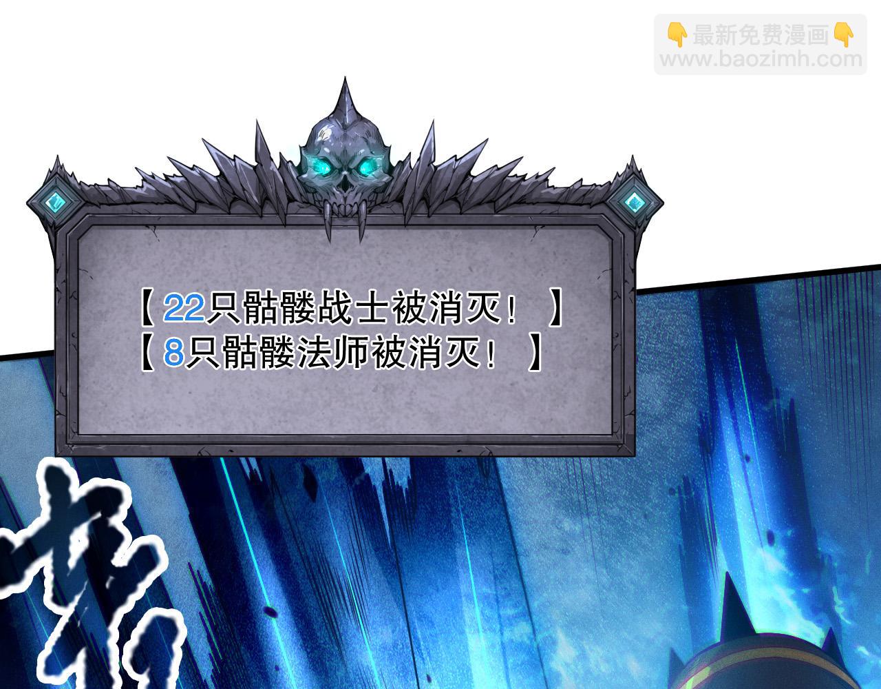 第124话 袭击！远古鸟！69