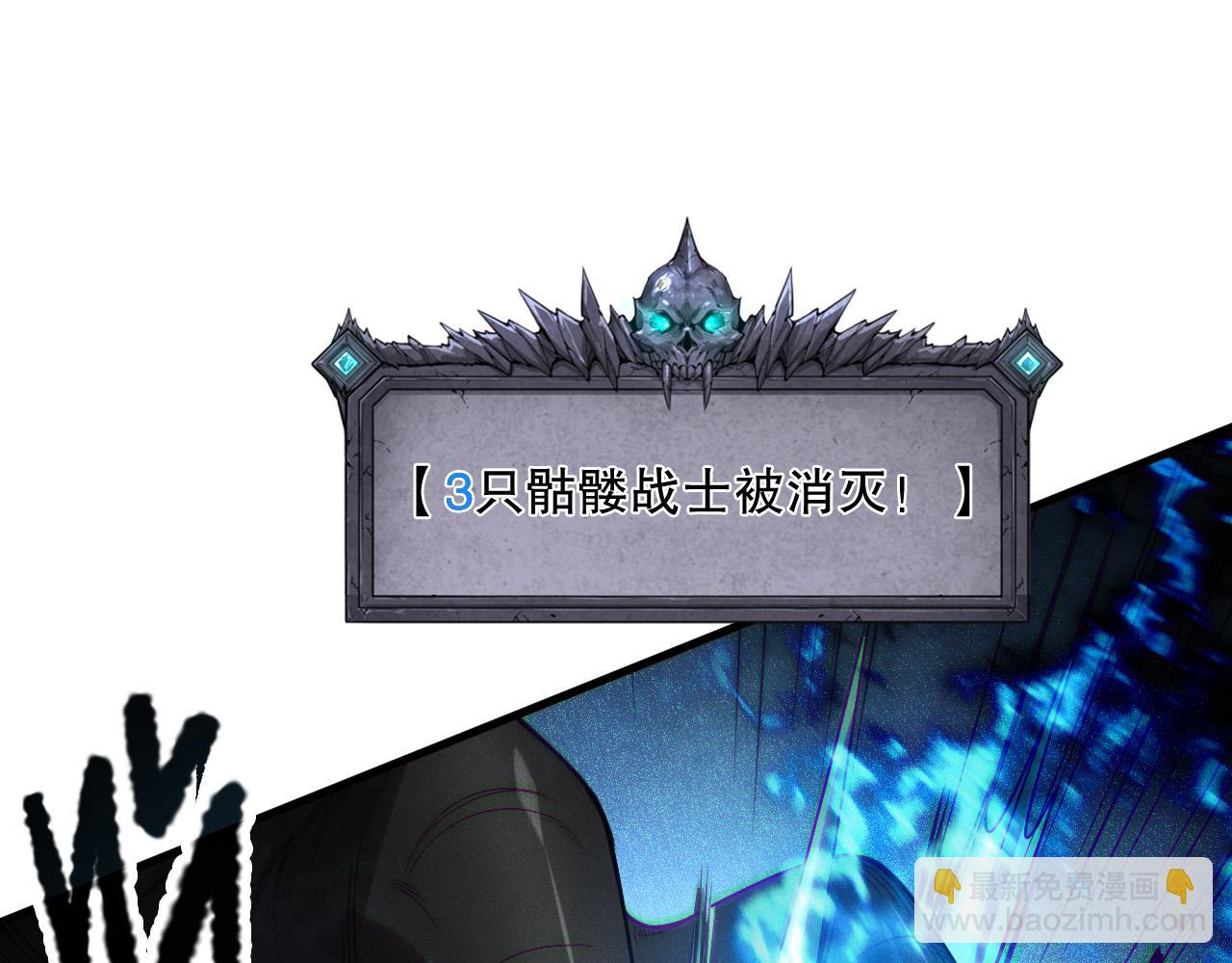 第124话 袭击！远古鸟！77
