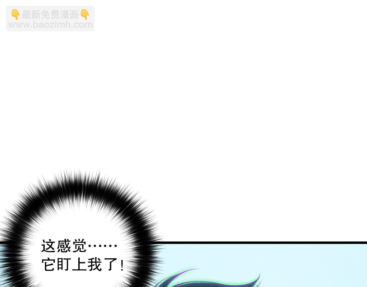 第124话 袭击！远古鸟！90
