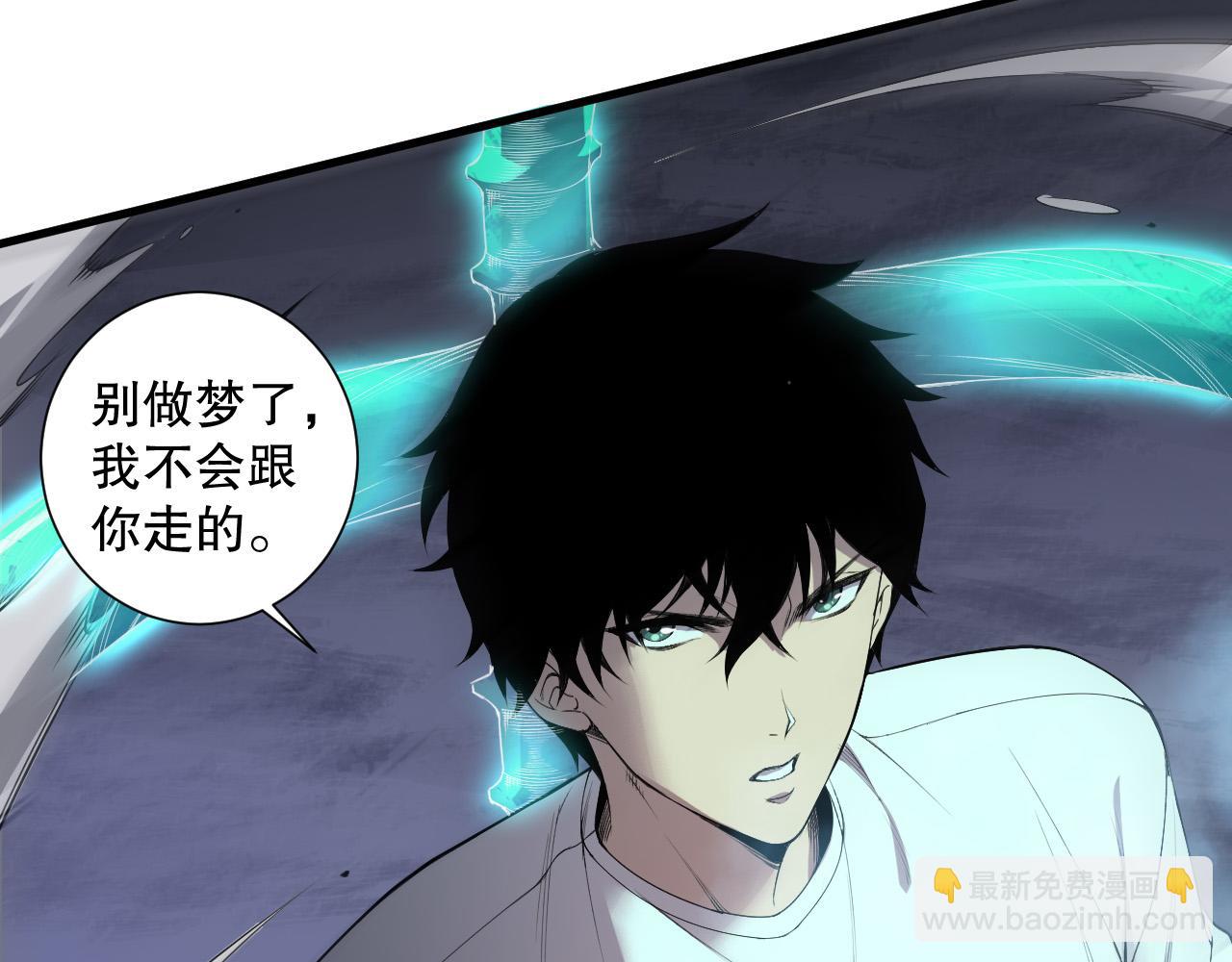 第125话 对决！10