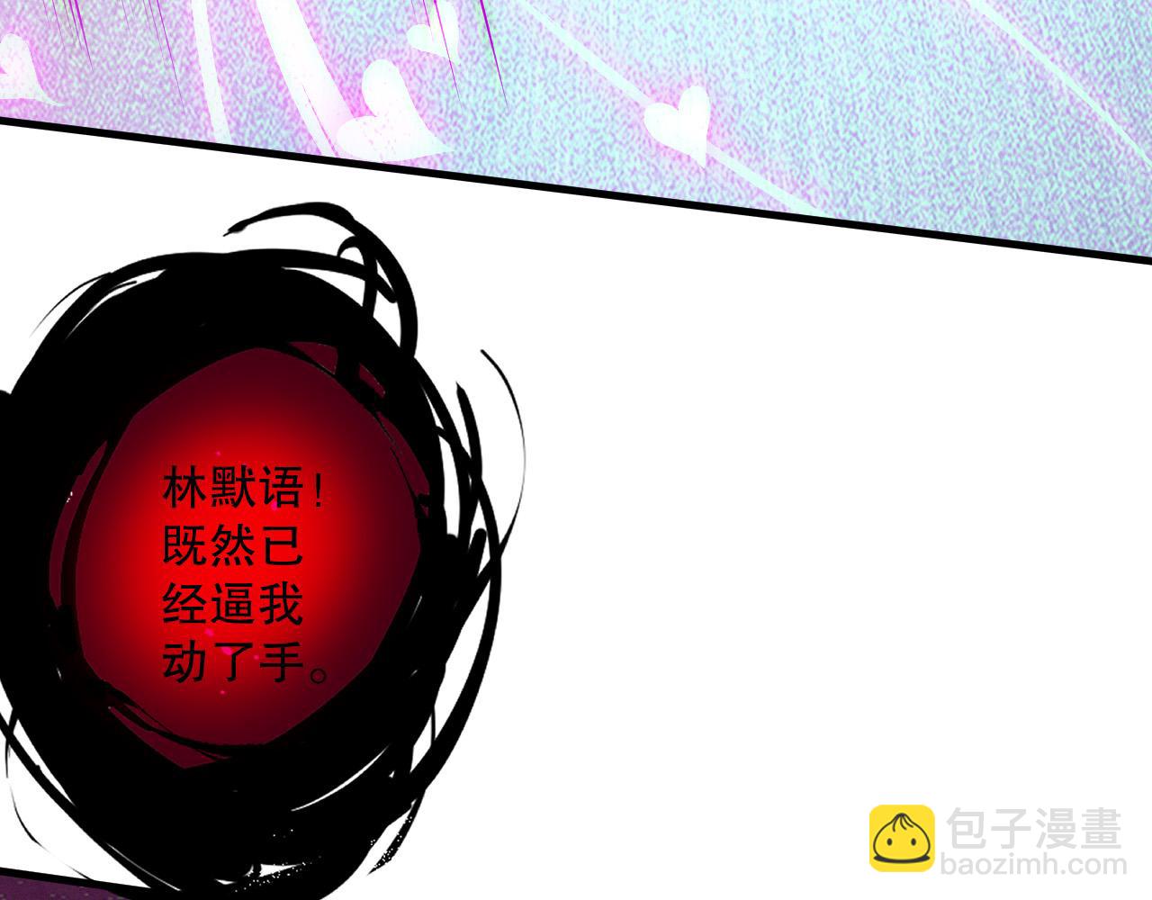 第125话 对决！111