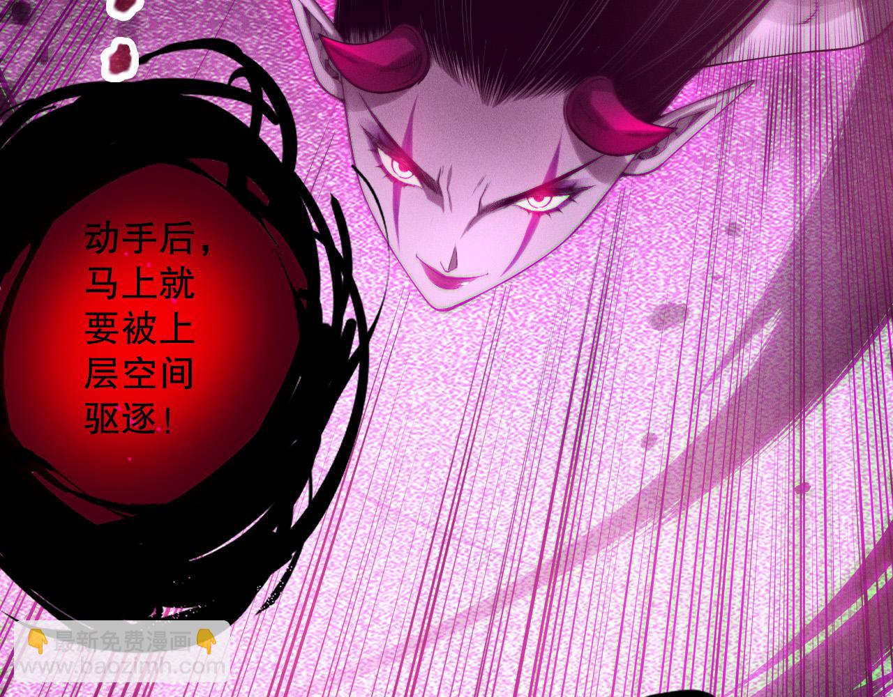 第125话 对决！116