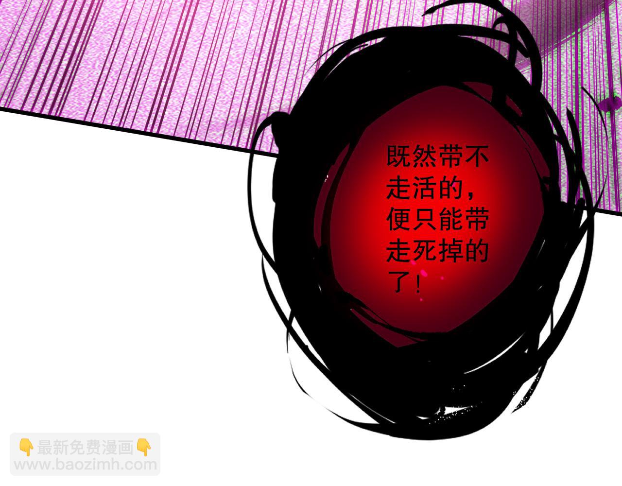 第125话 对决！117