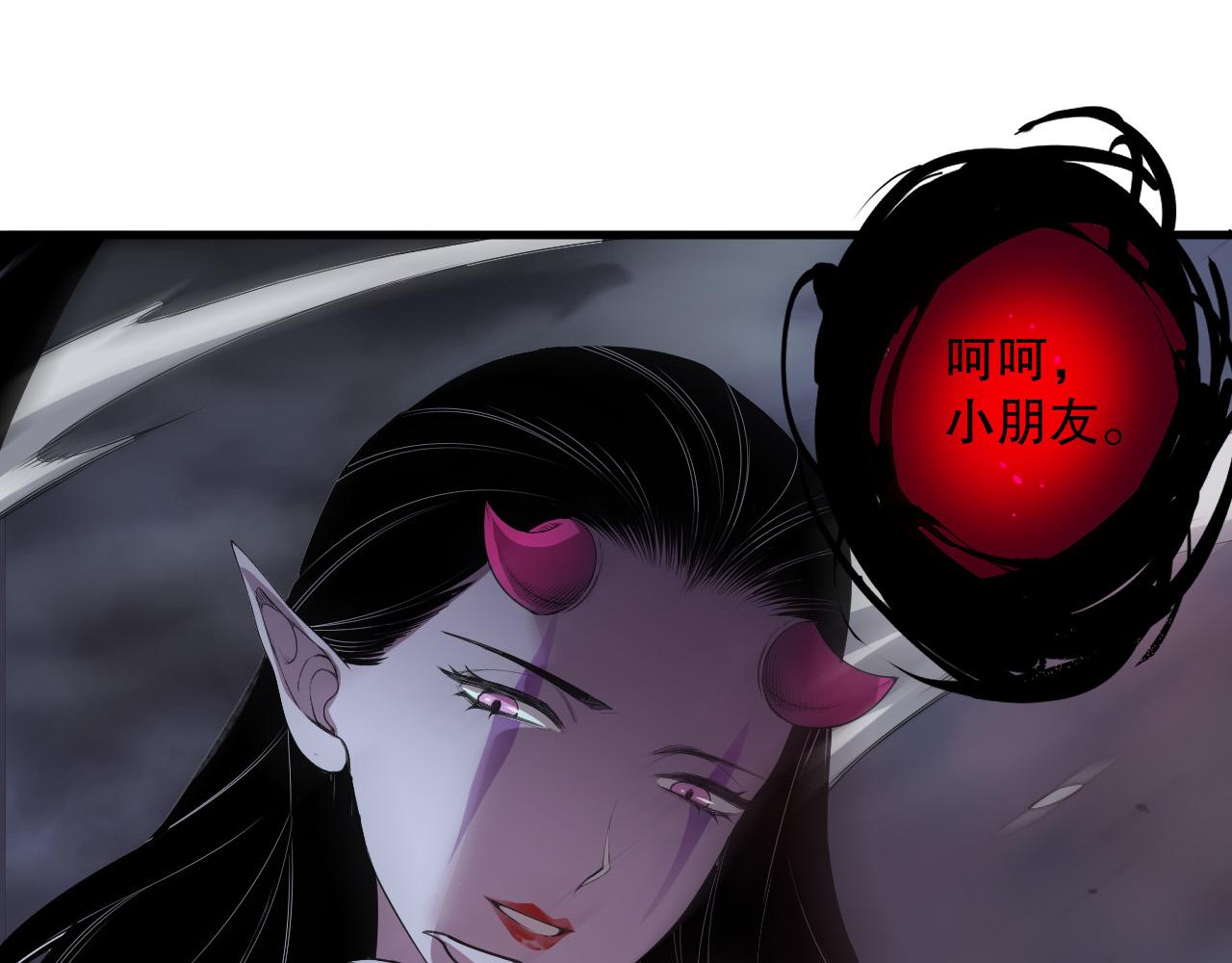 第125话 对决！12