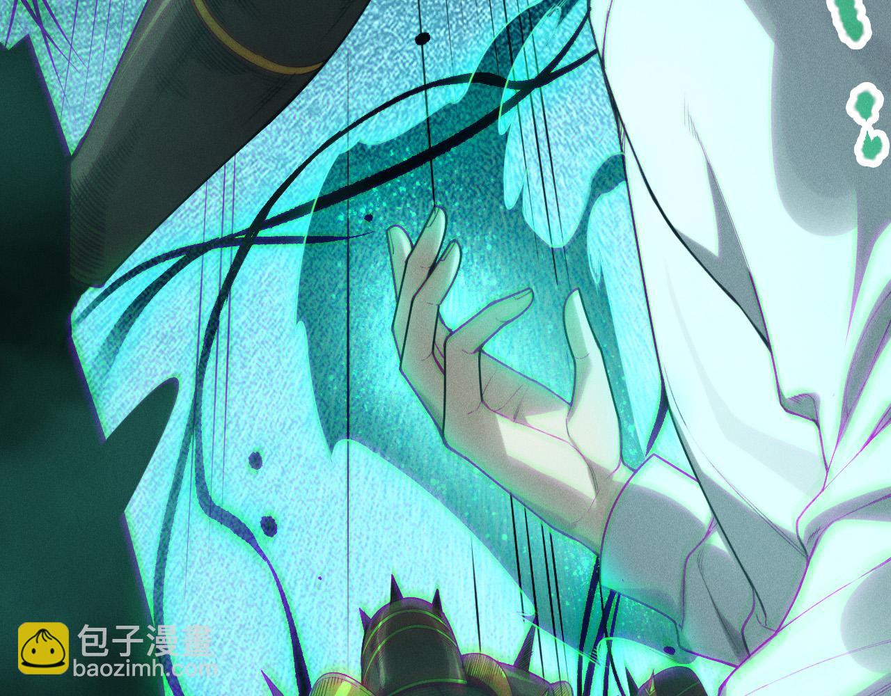 第125话 对决！120