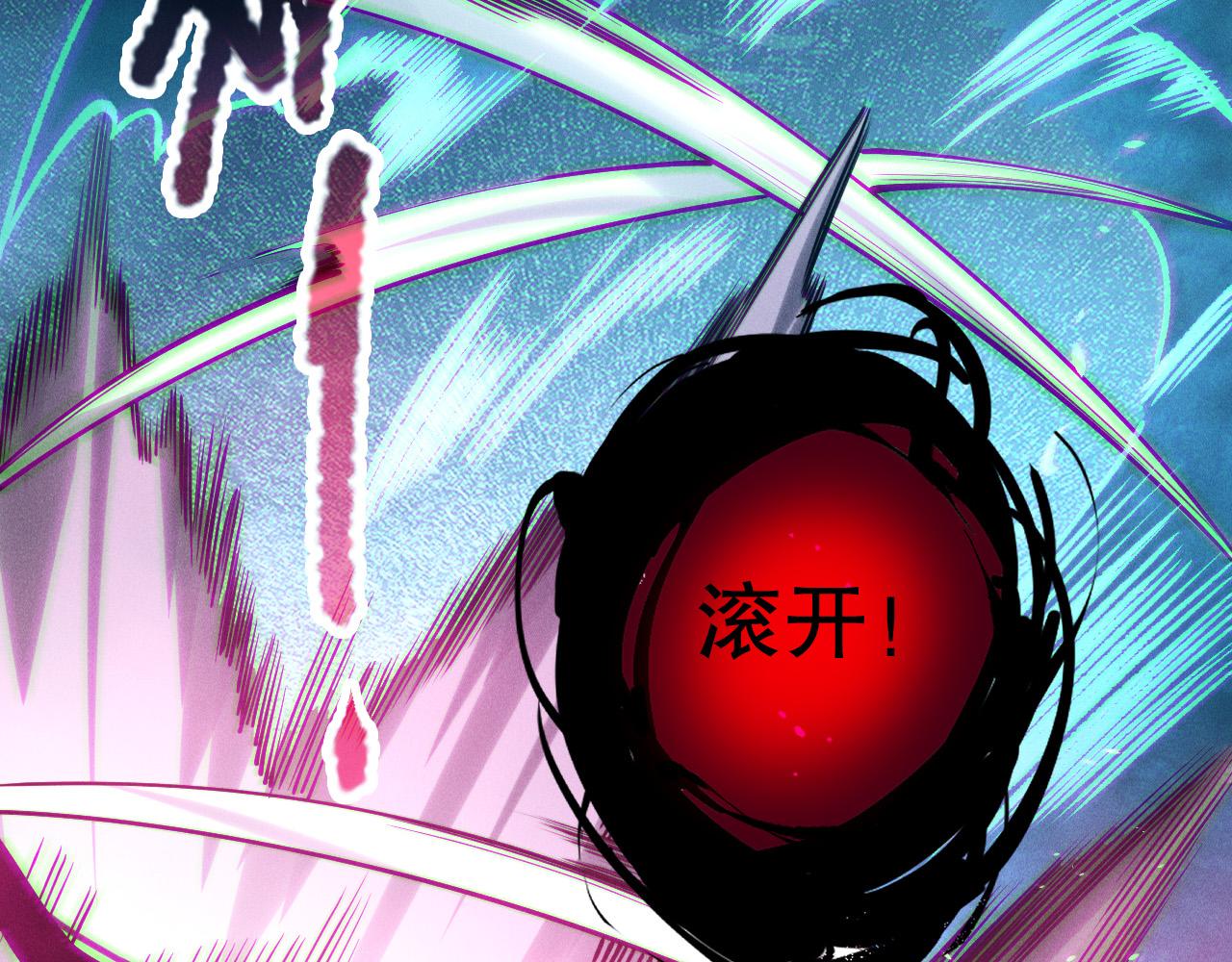 第125话 对决！134