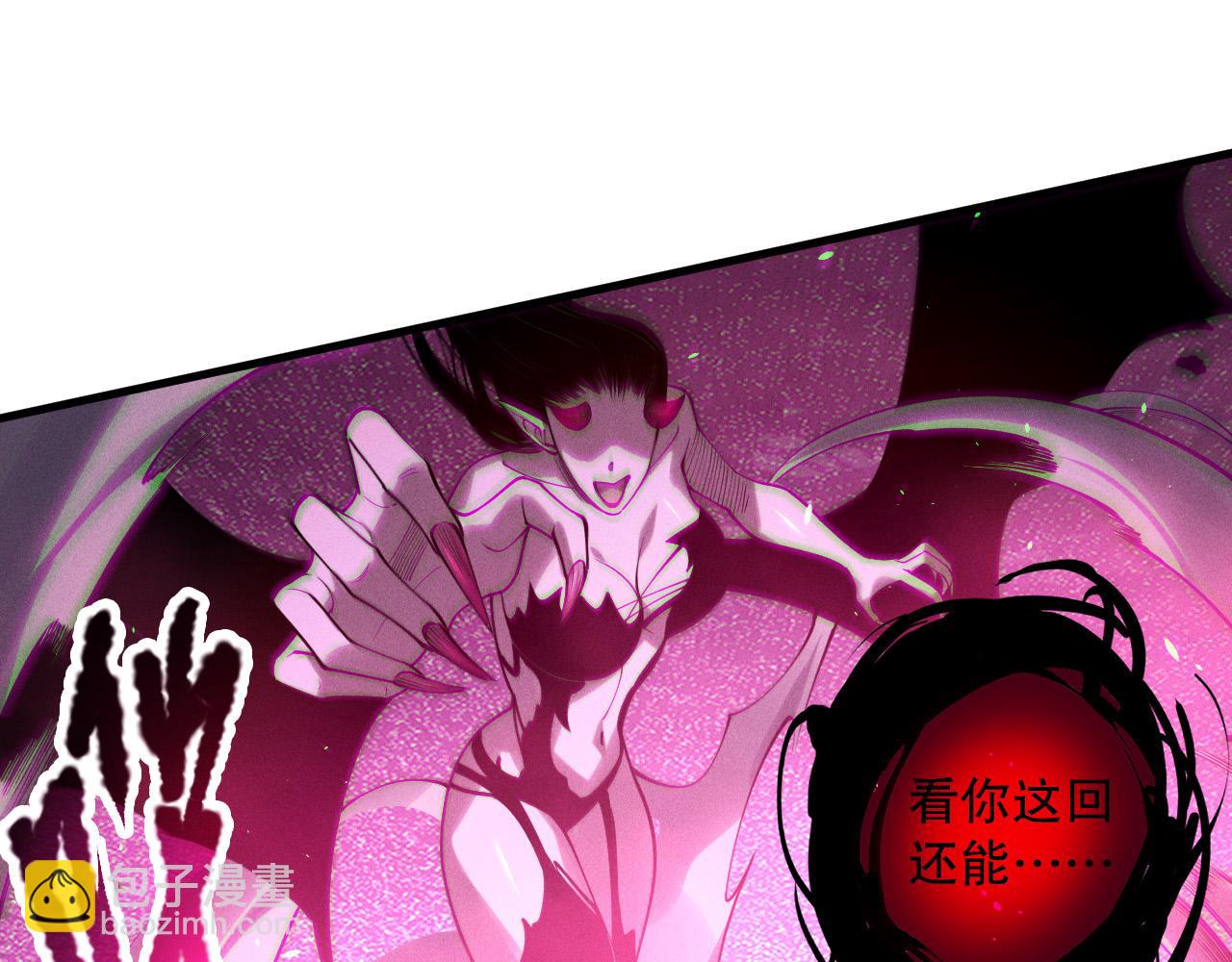 第125话 对决！137