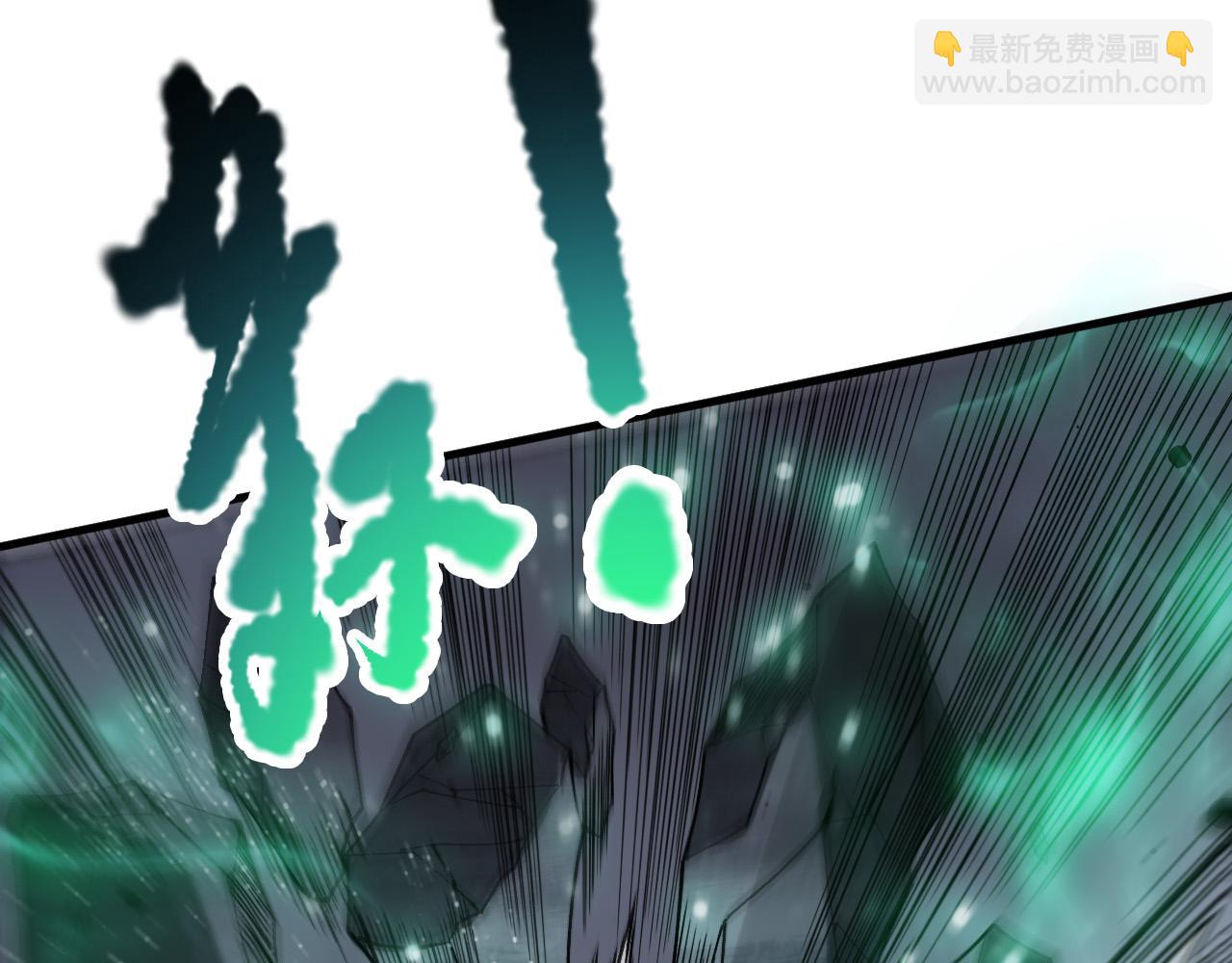 第125话 对决！148