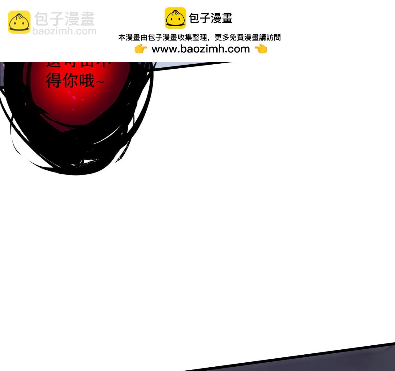 第125话 对决！15