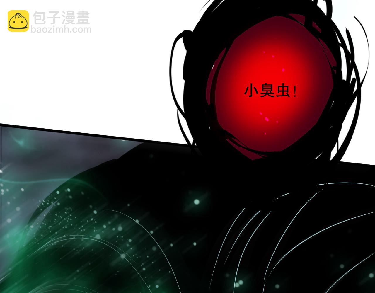 第125话 对决！151