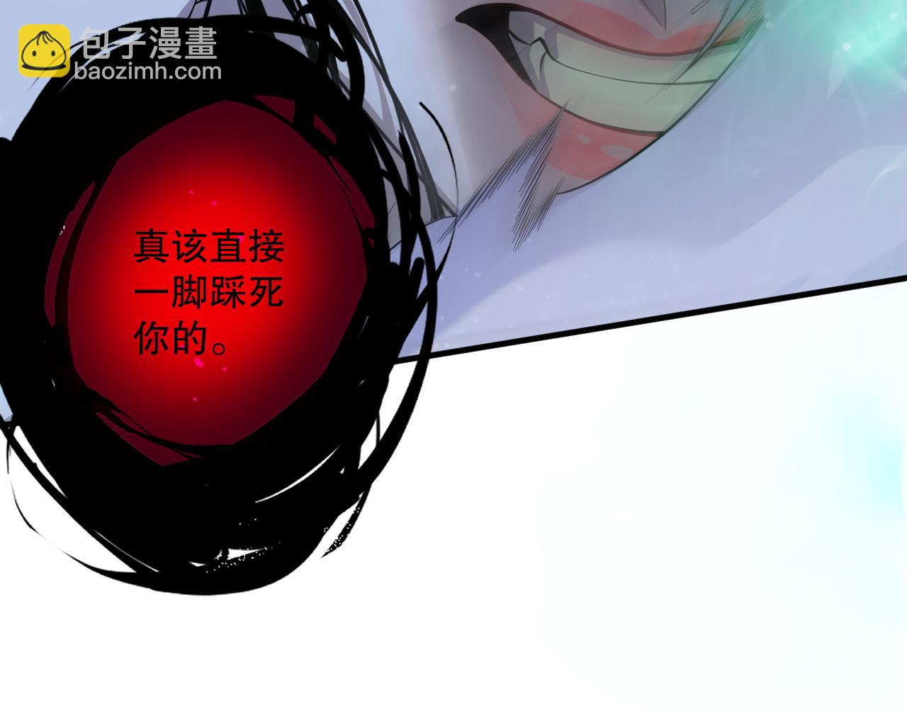 第125话 对决！154