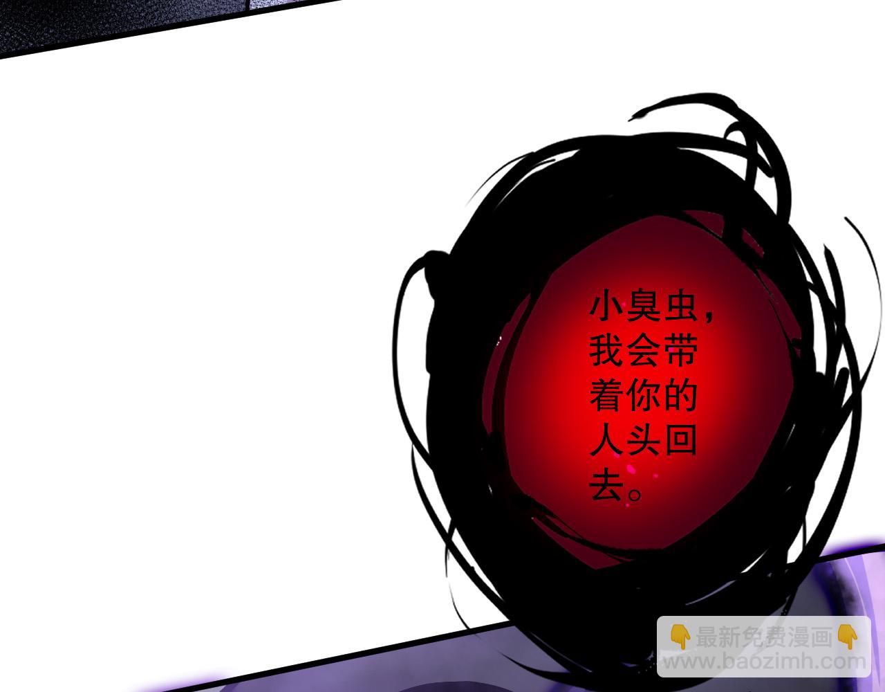 第125话 对决！166