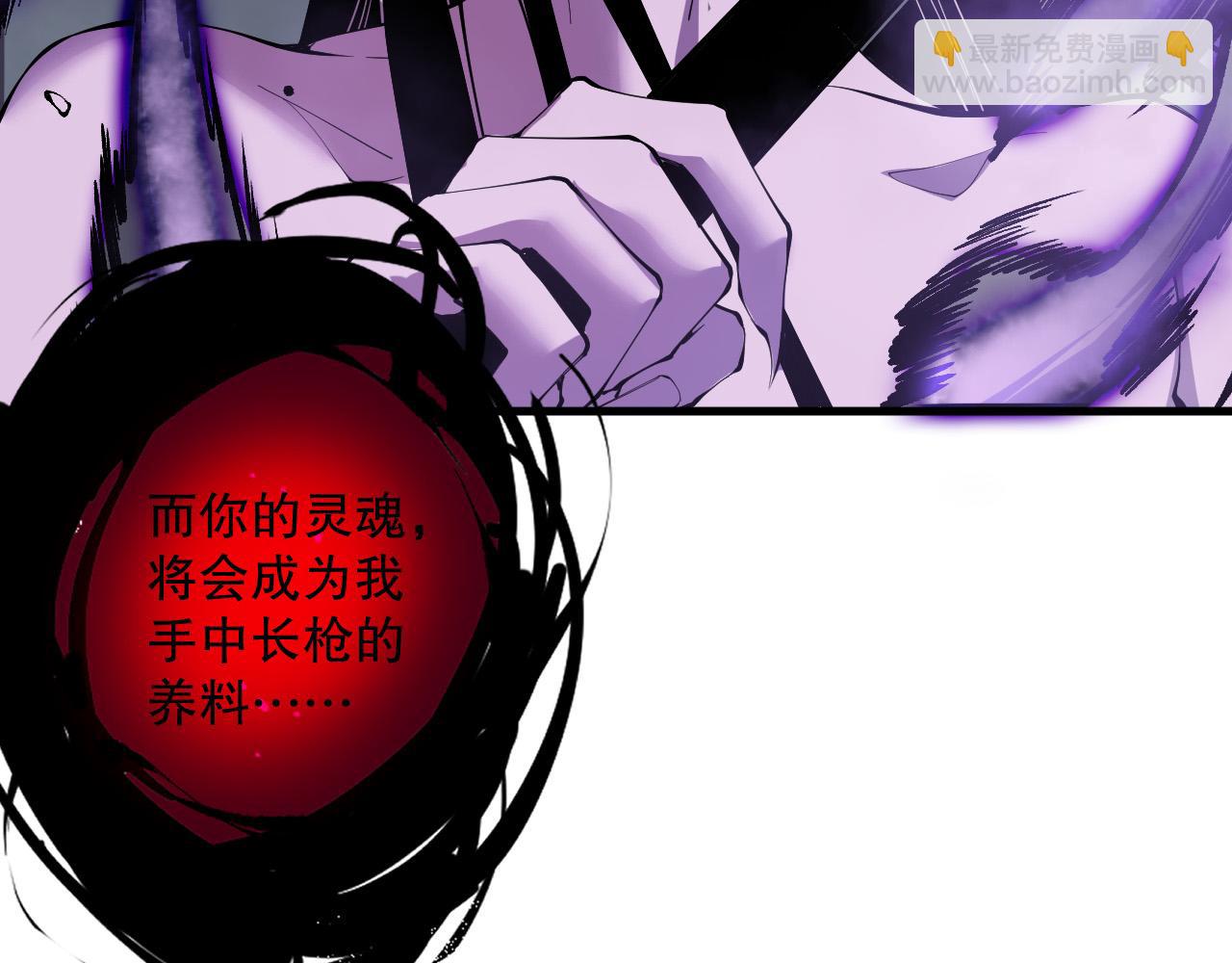 第125话 对决！168