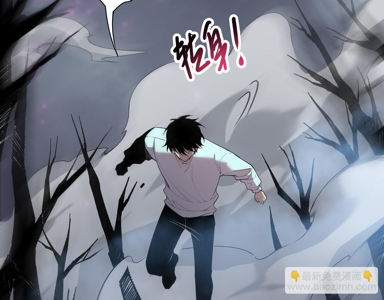 第125话 对决！17