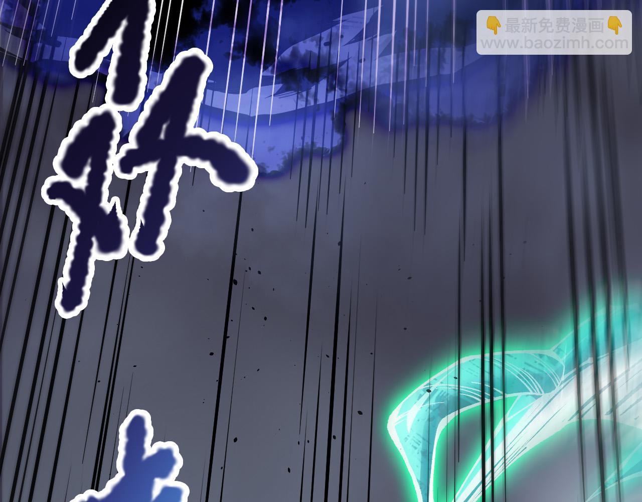 第125话 对决！173
