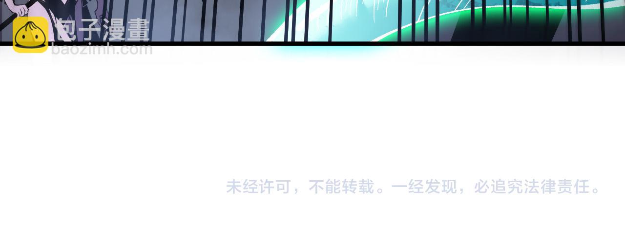 第125话 对决！176