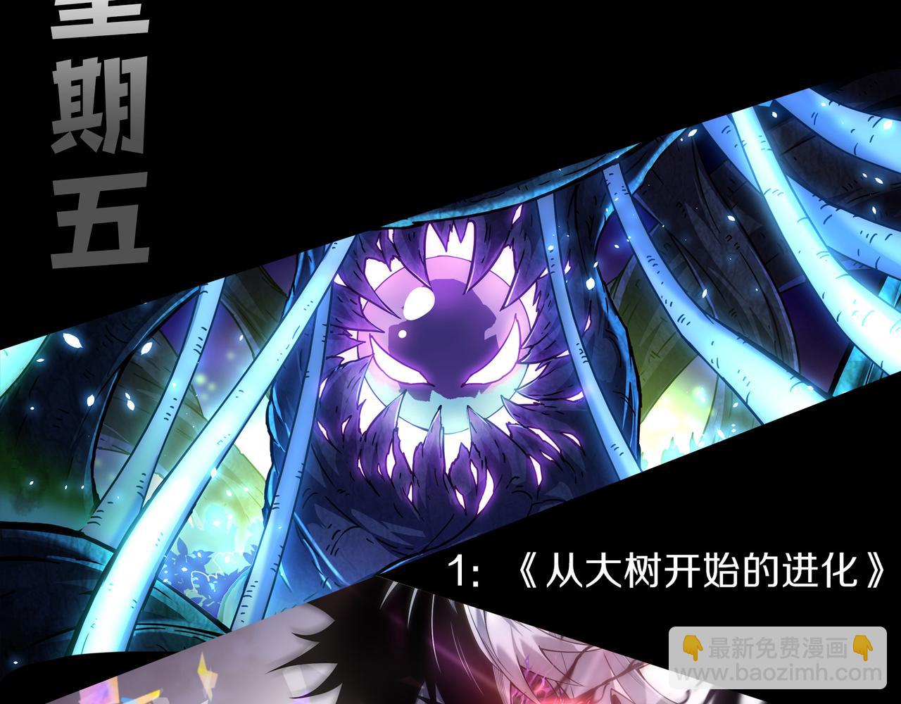 第125话 对决！178